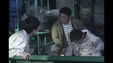 Épisode 1