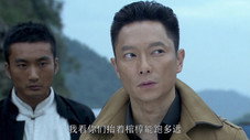 Épisode 18