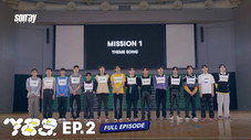 Épisode 2