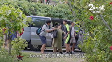 Épisode 20