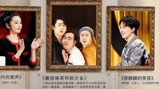 Épisode 7