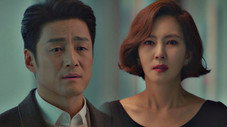 Épisode 11