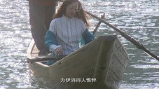 Épisode 3