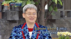 Épisode 64