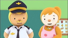 Le papa pilote
