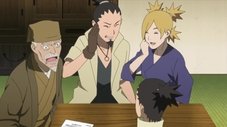 A Decisão de Shikadai