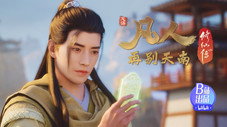 Épisode 50