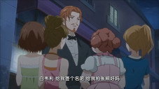 Épisode 47