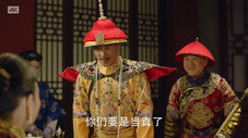 Épisode 19