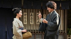 Épisode 18