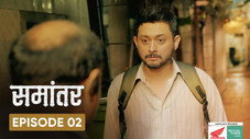 Épisode 2