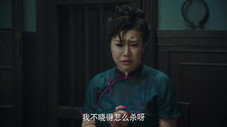 Épisode 28