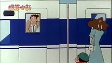 Épisode 413