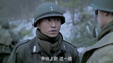 Épisode 7