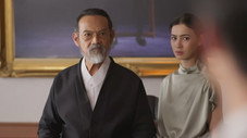 Épisode 1