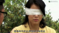 Épisode 4