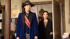 Épisode 2