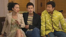 Épisode 263