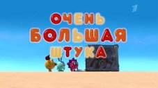 Épisode 12
