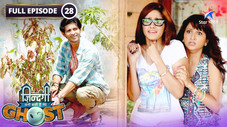 Épisode 28