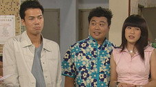 Épisode 301