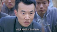 Épisode 5