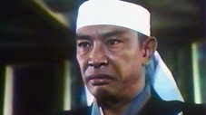 Le Samouraï
