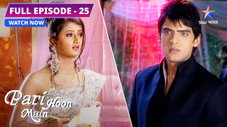 Épisode 25