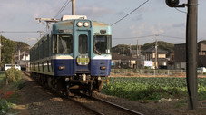 Épisode 1
