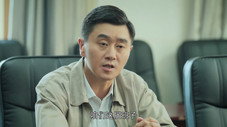 Épisode 32