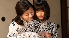 Épisode 95