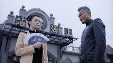 Épisode 24
