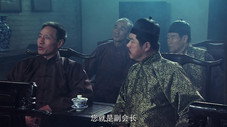 Épisode 2