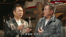 Épisode 7