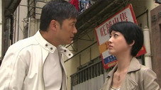 Épisode 3