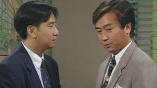 Épisode 45