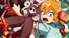 Sumire