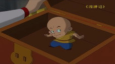 Épisode 23