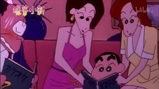 Épisode 353