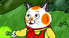 Épisode 47