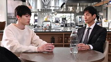 Épisode 9
