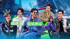 Épisode 1