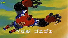 Épisode 62