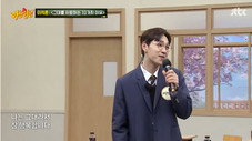 Épisode 328