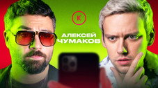 Épisode 114