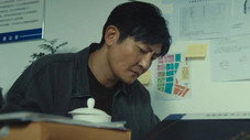 Épisode 13