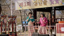 Épisode 8