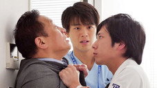 Épisode 9