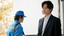 Épisode 1