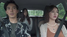 Épisode 9